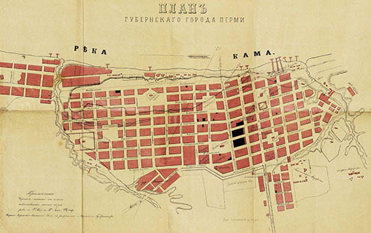 План губернского города Перми % Plan of Perm
План губернского города Перми. Издание Пермского статистического комитета с разрешения Пермского Губернатора. Литография Чиртуловой. 
Ключевые слова: Пермь