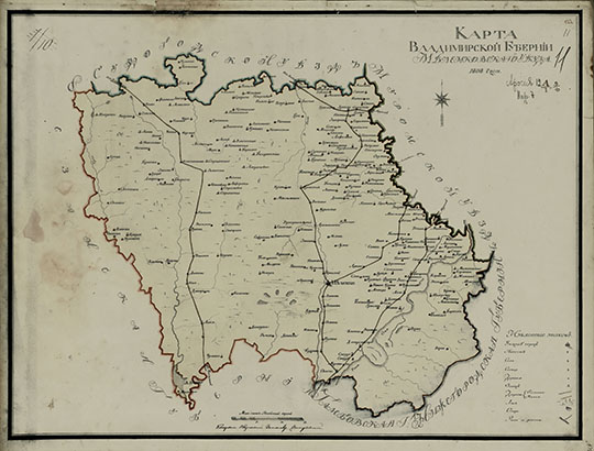 Карта Меленковcкого уезда  1:0K% Map of Melenki uezd
Карта Владимирской губернии Меленковcкого уезда 1808 года. Масштаб - 5 верст в дюйме. 
Ключевые слова: Владимир,Меленки