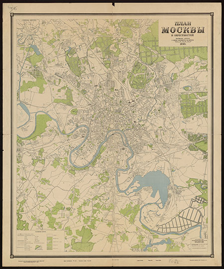 План Москвы и окрестностей v.3 1:30K %Map of Moscow and vicinities
План Москвы и окрестностей. Вариант 3. Сост. геодез. конторой отд. гор. земель Моск. Совета; Отв. ред. Красильников К. П. - 1:30000. - М.: Геодез. контора отд. гор. земель Моск. совета, 1938 (2-я картогр. ф-ка ГУГСК НКВД СССР). - 1 к.: цв., 1 доп. карта; 99x88 см + Указ. (63 с. (ок. 4050 назв.); 19x13 см). Доп. карта: Схема метро. План дан в границах 1-го Генерального плана Москвы. Изменения и дополнения в черте города нанесены по состоянию на 1 января 1938 г. Канал Москва-Волга показан схематически. Обозначены границы города и районов.
