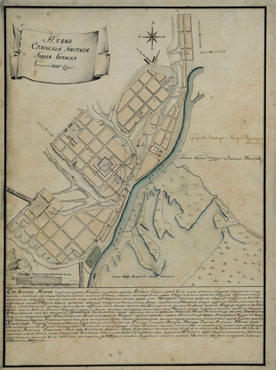 План города Брянска 1:8K
План Орловской губернии города Брянска, сочинен 1808-го года. Масштаб в одном английском дюйме 100 саженей. На врезке внизу - описание плана. 
Ключевые слова: Брянск