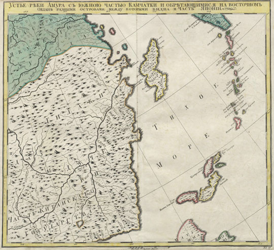 Лист 19 Атласа Российского % Page 19 of Russia Atlas
Устье реки Амура с южной частью Камчатки и находящимися на Восточном океане разными островами между которыми видна и часть Японии. Из кн.: Атлас Российской, состоящий из девятнадцати специальных карт, представляющих Всероссийскую империю с пограничными землями, сочиненный по правилам географическим и новейшим обсервациям, с приложенною при том Генеральною картою великия сея империи, старанием и трудами Императорской академии наук.
Ключевые слова: Владивосток,Комсомольск-на-Амуре,Хабаровск,Южно-Сахалинск,атласы,Дальний Восток,атлас 1745,Курильские острова