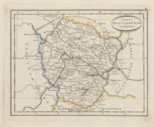 Карта Ярославской губернии % Yaroslavl gubernia
Карта Ярославской губернии. 270x210мм. Из кн.: Атлас Российской империи, содержащий в себе 51 губернию, 4 области, Царство Польское и Княжество Финляндское с показанием больших и малых просёлочных дорог, с означением числа вёрст : служащий для пользы юношества, обучающегося российской географии и путешествующим в дорогах. Изд. с одобрения Военно-топографического депо в 1830 г., дополнен в 1835 г. Санкт-Петербург, 1835
Ключевые слова: Ярославль,атласы,атлас 1835