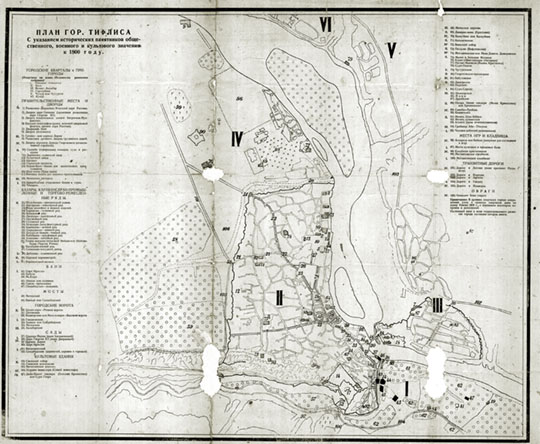План Тифлиса % Plan of Tiflis
План Тифлиса с указанием исторических памятников общественного, военного и культового значения к 1800 году. Издание 1980-х годов.
Ключевые слова: Кавказ,Тбилиси,Тифлис