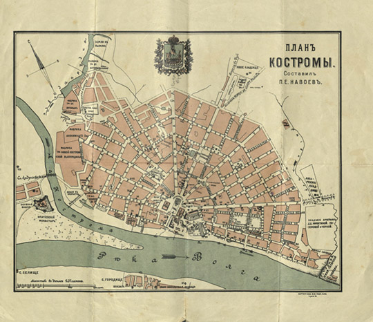 План Костромы 1:16.8K % Plan of Kostroma
План Костромы. Составитель П.Е. Навоев. Масштаб - 200 саженей в дюйме. 37x31 см. Картографическое заведение Ю.Ю. Гаш. 
Ключевые слова: Кострома