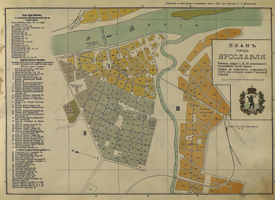 План города Ярославля  1:8K% Plan of Yaroslavl
План города Ярославля. Масштаб 100 саженей в дюйме. Из кн.: "Спутник по реке Волге и её притокам Каме и Оке. С картами Волги, Камы и Оки, видами и Планами волжских, камских и окских городов." Типо-Литография П. С. Феокритова, Саратов, 1905г.
Ключевые слова: Ярославль,путеводители по Волге