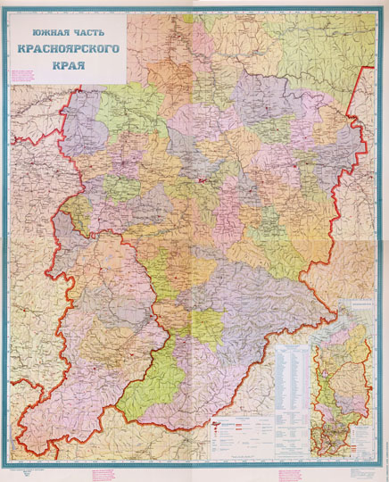 Южная часть Красноярского края  1:600K% South part of Krasnoyarsky kray
Южная часть Красноярского края. Главное управление геодезии и картографии МВД СССР, 1957г. Административное деление дано по состоянию на 22 X 1957г. Масштаб 1:600,000.  Репринтное издание ЦРУ США, май 1960г.
Ключевые слова: Красноярск,карты ЦРУ,американские карты