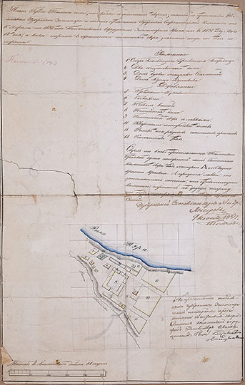 План Города Тюмени с гостиным двором 1:4,200 %Plan of Tyumen - shopping arcade
План Города Тюмени часть постройки с гостиным двором; снятой по предписанию Тобольского Губернского Землемера и согласно предписания Губернской Строительской Комиссии отъ 8 Апреля сего 1837 года  Тюменским Окружным Землемером Ивановым в  1837 году Майя 12 дня; и какое строение в окружности гостинного двора значится ниже сего под номерами: Масштаб: В  английском дюйме  50 сажень. 1837 г. Бумага, рукопись тушью, акварель, рукопись чернилами. 52,5 х 34. ГАУК ТО Тюменское музейно-просветительское объединение. 

Ключевые слова: Тюмень