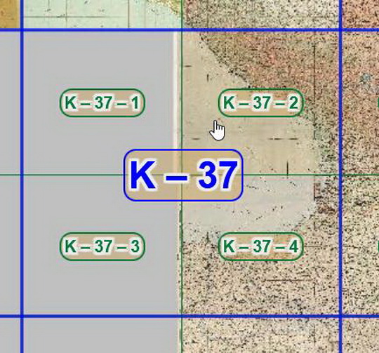 Лист K-37 карты РККА 1:500К
Лист K-37 карты РККА. В сборке использованы листы карт РККА издания 1936-1940 годов масштабом 1:500,000.
Ключевые слова: карты РККА