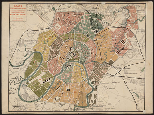 План столичного города Москвы 1:16.8К %Plan of Moscow
План столичного города Москвы (с обозначением конножелезных дорог). Составлен по последним данным межевым инженером Травиныv. Издание Н.И. Мамонова. Масштаб - 250 сажен в английском дюйме. 1870-е годs. Литография при Музеуме на Мясницкой.
