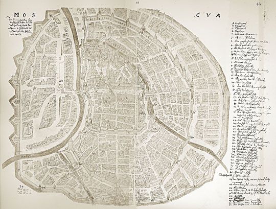 План Мейерберга v.2%Meyerberg Plan v.2
Moscva: die Sircumferentia oder Umbkreiss dieser Haubt und Residenz Statt des Szarn in Russlandt ist 19. Wurst oder Italianische Meile. - S.l., s.a. - 1 к.: указ. (56 назв.); 24x30 см, 18x24 см. Фотокопия факсимильного изображения плана Москвы, воспроизведенного в книге: "Альбом Мейерберга. Виды и бытовые картины России XVII века..." (Спб., 1903). Москва показана в пределах современного Садового кольца, по правому полю указатель. План ориентирован на запад. 
Ключевые слова: план Мейерберга