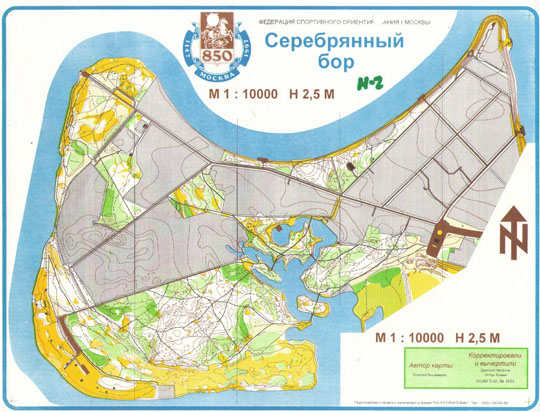 Серебряный бор%Serbryanny Bor
План Серебряного бора для спортивного ориентирования. Составитель -  Алексей Вышкварко. Корректировали и вычертили: Дмитрий Налетов, Игорь Фомин. 1:10000, горизонтали проведены через 2.5 м.
Ключевые слова: Серебряный бор,парки