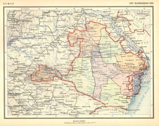Калмыцкая АССР 1:2M
РСФСР. Авт. Калмыцкая обл. Масштаб 1:2,000,000. Из кн.: Атлас Союза Советских Социалистических Республик. Издание ЦИК СССР, 1928.
Ключевые слова: Элиста,атласы,атлас 1928,Астрахань,Сталинград