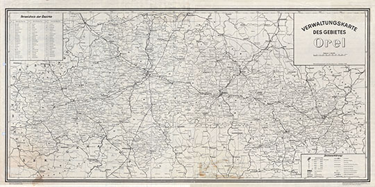 Немецкая карта окрестностей Орла  1:500K% German map of Oryol environs
Немецкая карта окрестностей Орла. Показаны части современных Орловской, Брянской и Липецкой областей.Масштаб 1:500,000. Состояние местности на 1 октября 1939 года. Издание 1942 года. Verwaltungskarte Des Gevietes Orel.
Ключевые слова: Орёл,Брянск,Липецк,немецкие карты