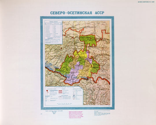 Северо-Осетинская АССР  1:600K%Severo-Osetinskaya ASSR
Северо-Осетинская АССР. Главное управление геодезии и картографии МВД СССР, 1958г. Административное деление дано по состоянию на6 VIII 1958г. Масштаб 1:600,000.  Репринтное издание ЦРУ США, май 1960г.
Ключевые слова: Владикавказ,карты ЦРУ,американские карты,карты ГУГК СССР