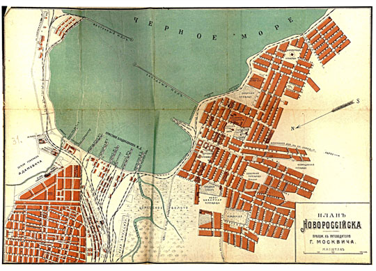 План Новороссийска  1:4K% Plan of Novorossiysk
План Новороссийска. Приложение к кн.: Москвич Г. Г. Путеводитель по Черноморскому Побережью, 1913г. Масштаб - 50 сажен в дюйме.
Ключевые слова: Краснодар,Новороссийск,Краснодарский край,путеводители Москвича