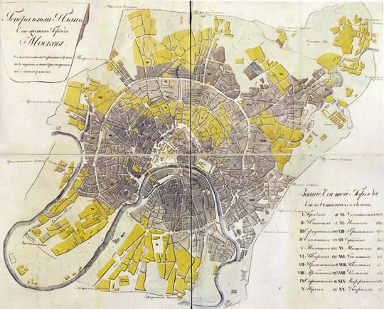 Генеральный план Москвы%General plan of Moscow
Генеральный планъ столичнаго города Москвы: с назначением сгоревших домов под тушью, а ныне существующих под пунктировкою.  - [М., 1813]. - 1 к.; 39x48 см. - План раскрашен. План дан в пределах Камер-Коллежского вала. Приведена таблица числа уцелевших после пожара домов по существующим частям города. Масштаб на плане не указан.
Ключевые слова: Война 1812 года