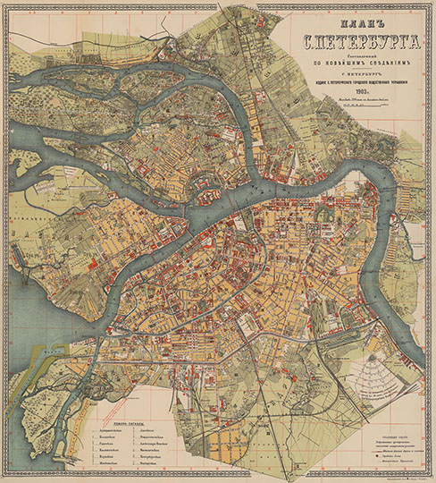 План С.Петербурга городского управления 1:19К %St. Petersburg by City government
План С.Петербурга 1903 года, составленный по новейшим сведениям. Издание С.-Петербургского городского общественного управления 1903 года. Масштаб 230 сажен в английском дюйме. Из книги: "Путеводитель по С.-Петербургу, 1903г." Путеводитель составлен кружком учащихся в начальных народных училищах под редакцией комиссии по народному образованию.
Ключевые слова: Санкт-Петербург