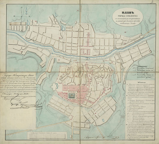 План Смоленска  1:8K% Map of Smolensk
План города Смоленска с показанием кварталов и линий, где должно строить каменные дома : 1851 г. Масштаб: в одном английском дюйме 100 саженей. Из сб.: Смоленская губерния. Планы гор. Смоленска. План проектного расположения гор. Смоленска. 1817 г., 1845 г., 1851 г., 1857 г., 1882 г. [Дело]. - 1817-1882. - 9 листов. - (Фонд Техническо-строительного комитета МВД. Опись № 167. Смоленская губ.).  РГИА. Ф. 1293. Оп. 167. Д. 1. ПБ - 93357.
Ключевые слова: Смоленск