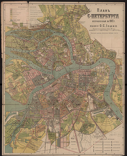 План С.Петербурга О.С. Иодко 1:25К % St. Petersburg by Iodko
План С.Петербурга исправленный по 1907г. Издание О.С.Иодко. Масштаб в английском дюйме 300 саженей. Типолитография Левенштейна СПБ. 
Ключевые слова: Санкт-Петербург,карты Иодко