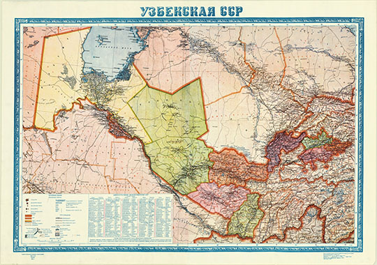 Узбекская ССР 1:1.5М % Uzbekskaya SSR 
Узбекская ССР. Масштаб 1:1,500,000. Главное Управление геодезии и картографии при МВД СССР. Москва, 1976г.. 58 х 81 см
Ключевые слова: Ташкент,карты ГУГК СССР