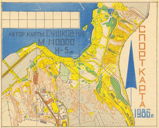 Карта парка Горького и Арского кладбища в Казани  1:10K% Map of Gorky Park in Kazan
Cпортивная карта парка Горького и Арского кладбища в Казани. 1986г. Автор карты - Сушков Н.И. Масштаб 1:10,000.
Ключевые слова: Казань