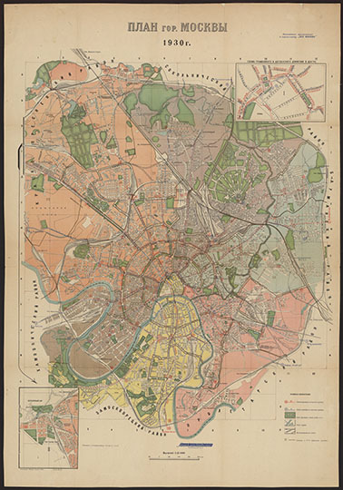 План гор. Москвы 1:25K%Map of  Moscow
План гор. Москвы.  - 1:25000. - М.: Мосрекламсправиздат, 1930 (Госкартогеодезия ГГК - ВСНХ). - 1 к.: цв., 1 доп. карта, 1 врезка; 95x68 см + Указ. (24 с. (ок. 2620 назв.); 27x18 см). Доп. карта: Схема трамвайного и автомобусного движения в центре. План дан в пределах Московской окружной железной дороги. Указатель к плану Москвы составлен по данным на 1 января 1930 года. Переименованные проезды в указателе перечисляются 2 раза: в алфавите старых названий и в алфавите новых названий. План выпущен бесплатным приложением к справочнику 'Вся Москва'.
