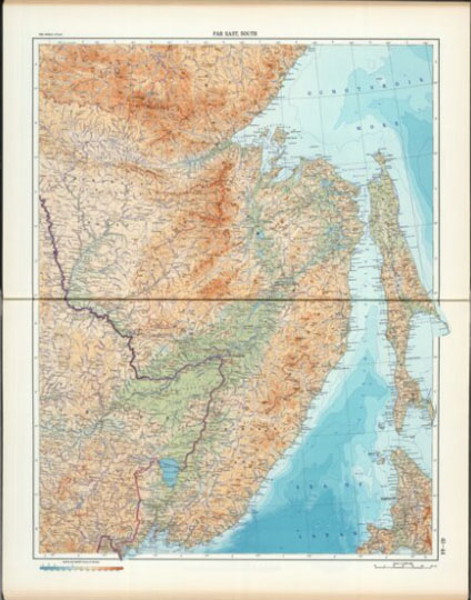 Карта Дальнего Востока  1:3M% Far East, South. Pergamon World Atlas
Дальний Восток в Атласе Мира издания 1967 года. Масштаб 1:3,000,000. 28 х 47 см. Атлас Мира, ГУГК СССР, второе издание, 1967г.
Ключевые слова: Хабаровск,Владивосток,Дальний Восток,Сахалин,карты ГУГК СССР
