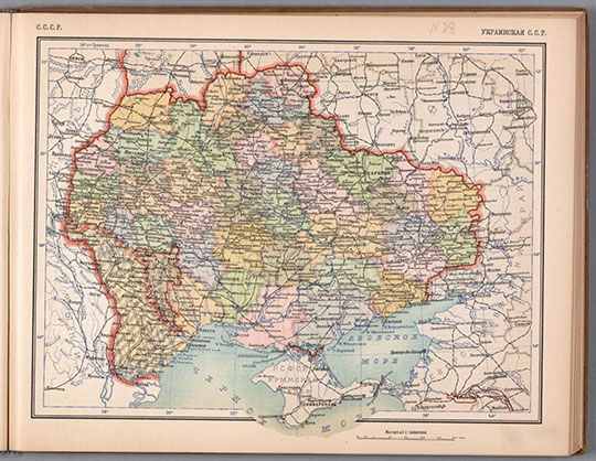 Украинская ССР 1:4М %Ukrainskaya SSR
Украинская ССР. Масштаб 1:4,000,000. 28 х 36 см. Из кн.: Атлас Союза Советских Социалистических Республик. Издание ЦИК СССР, 1928.
Ключевые слова: Киев,атласы,атлас 1928