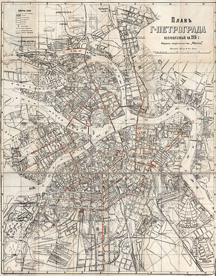План трамвайных маршрутов Петрограда  1:23K% Plan of Petrograd tram lines
План трамвайных маршрутов Петрограда. Масштаб 280 сажен в дюйме. Из кн.: План города Петрограда, исправленный на 1916 год : На плане обозначены номера домов. Новый план-маршрут трамваев : 25-е издание. - [Пг., 1916]. - 16 с. текста, 2 л. план. - На обл. загл. : Новый план города Петрограда. Обратная сторона плана 1419167
Ключевые слова: Санкт-Петербург,Петроград
