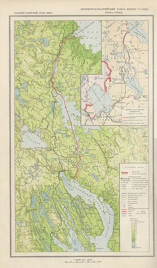 Беломоро-Балтийский канал в атласе БСАМ  1:750K% Belomor channel 
Беломоро-Балтийский канал имени Сталина. Карта-схема. Масштаб 1: 750,000 -  7.5 км в 1 см.  Большой Советский Атлас Мира. Том II (1939).
Ключевые слова: Петрозаводск,атлас 1939 БСАМ,каналы