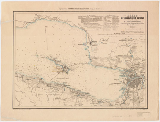 План Кроштадтской бухты  1:125K% Plan of Kronshtadt Bay
План Кроштадтской бухты c С. Петербургом и берегами Финского Залива до Красной Горки. Издание А. Беггерова. С. Петербург, июль 1855 г. Масштаб 1:125,000. 33 x 47 см.
Ключевые слова: Санкт-Петербург,Кронштадт,Петергоф,Сестрорецк