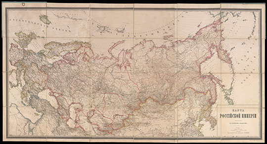 Карта Российской Империи 1:8.4М %Map of the Russian Empire
Карта Российской Империи. Составлена по новейшим сведениям. Масштаб - 200 вёрст в дюйме. Издание Картографического Заведения А. Ильина. 1880-е годы.
Ключевые слова: Российская Империя,издательство Ильина