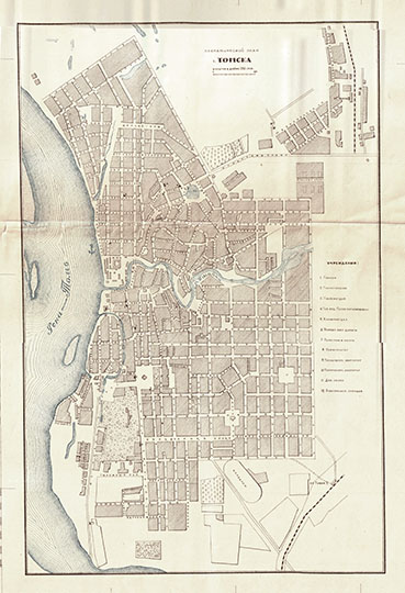 Схематический план г. Томска 1:21К %Plan of Tomsk
Схематический план г. Томска. Масштаб в дюйме 250 сажен. На полях карты 14192118 - Карта Томской губернии 1921 года.
Ключевые слова: Томск