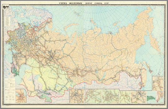 Схема Железных Дорог Союза СССР  1:3.5M% Railways network of the USSR
Схема Железных Дорог Союза СССР. Масштаб 1: 3,500,000. Карта составлена и подготовлена к печати Омской картографической фабрикой ГУГК СССР в 1980г. Исправлена в 1990г.
Ключевые слова: СССР