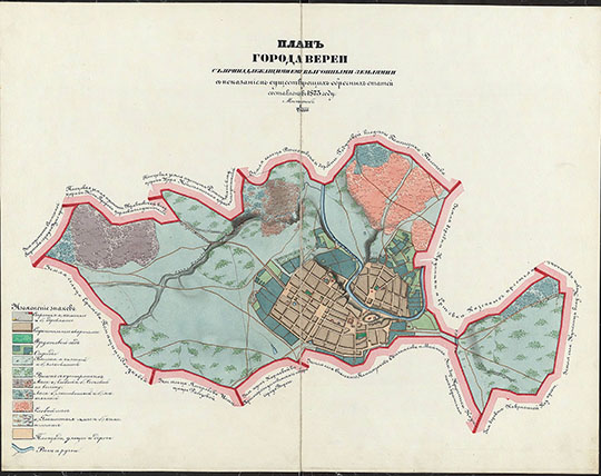 План города Вереи  1:21K% Plan of Vereya
План города Вереи с принадлежащими ему выгонными землями и с показанием существующих оброчных статей. Составлен в 1873 году. Масштаб 1:21000. Из кн.: Планы на уездные города и посады Московской губернии. Составил Надворный советник Тодт. 
Ключевые слова: Подмосковье,Верея