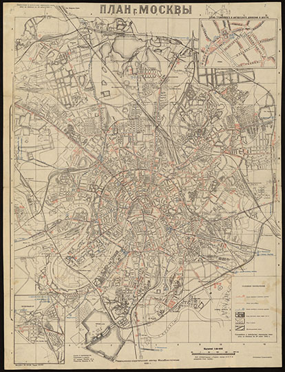 План г. Москвы 1:30К %Plan of Moscow
План г. Москвы. 1:30000. - М.: Издательство Мособлисполкома, 1934. Трамвайные и автобусные маршруты показаны по данным на 20 июня 1934г. Прокорректирован в Геодез. секторе А.П.У. по материалам съемок 1.X.1933 г.; ред. Б.Ф. Хорьков
