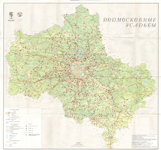 Подмосковные усадьбы % Estates in Moscow region
Карта подмосковных усадеб, 2005 год. Из кн.: Чижков А.Б. Подмосковные усадьбы. Каталог-путеводитель с картой, Москва, 2006.
Ключевые слова: Подмосковье