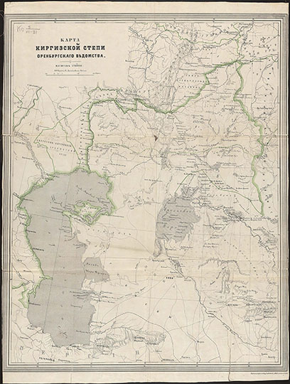 Карта Киргизской степи 1:4.2М %Map of Kyrgyz Steppe
Карта Киргизской степи Оренбургского ведомства. Масштаб - 100 верст в дюйме, 1:4,200,000. Санкт-Петербург : Картогр. завед. у Ник. мост, [1865]. - 1 к. : цв.; 60×45 см. 
Ключевые слова: Средняя Азия,Каспийское море,Аральское море,издательство Ильина
