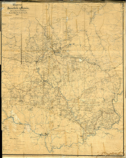 Карта Вятской губернии %Map of Vyatka Gubernia 1:420K
Карта Вятской губернии, изданная Дорожным Отделом Вятской Губернской Земской Управы в 1910 году. Масштаб - в английском дюйме 10 верст. 
Ключевые слова: Киров,Вятка