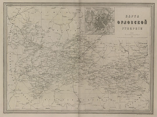 Орловская губерния в Атласе Ильина  1:840K% Orlovskaya Gubernia by Ilyin
Карта Орловской губернии. Масштаб 1:840,000. На врезке - план г. Орла. В кн.:  Подробный атлас Российской империи с планами главных городов. Издание картографического заведения А. Ильина. СПб, 1871, 6 с., 70 л. карт.
Ключевые слова: Орёл,атласы,издательство Ильина,атлас 1871