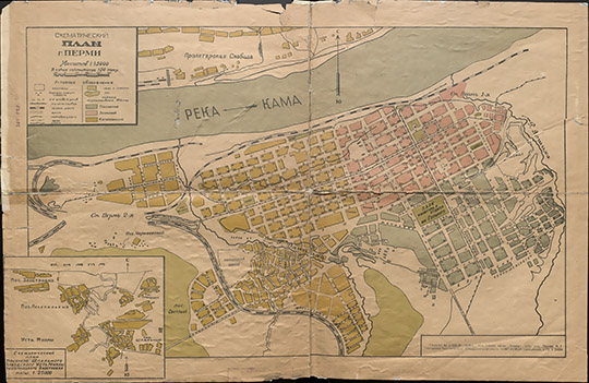 Схематический план г. Перми  1:15K% Plan of Perm
Схематический план г. Перми. Масштаб в 1 см. 150 метров. 54x35 см.  Издание газеты "Звезда". Отпечатан в типо-литографии Свердполиграфтреста НКМП РСФСР. 
Ключевые слова: Пермь