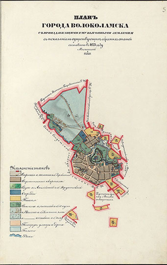План города Волоколамска  1:21K% Plan of Volokolamsk
План города Волоколамска с принадлежащими ему выгонными землями и с показанием существующих оброчных статей. Составлен в 1873 году. Масштаб 1:21000. Из кн.: Планы на уездные города и посады Московской губернии. Составил Надворный советник Тодт. 
Ключевые слова: Подмосковье,Волоколамск