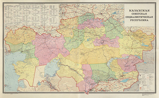 Казахская ССР 1:2М %Kazakhskaya SSR
Казахская Советская Социалистическая Республика. Административно-территориальное деление дано по состоянию на апрель 1980г. Масштаб 1:2,000,000. ГУГК СССР. 1979, 1980 годы. Размеры листа 84 х 100 см.
Ключевые слова: Казахстан,карты ГУГК СССР