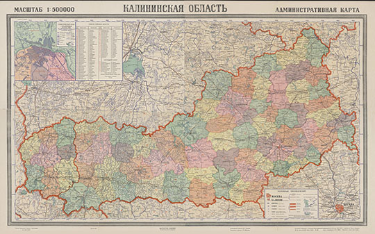 Калининская область 1:500К %Kalininskaya oblast
Калининская область. Масштаб 1:500,000. 45 x 69 см. Административные границы показаны по состоянию на 26.04.1940 г. Составлена, оформлена и отпечатана картографической фабрикой №9 ГУГК при СНК СССР г. Саратов
Ключевые слова: Тверь,Калинин,карты ГУГК СССР