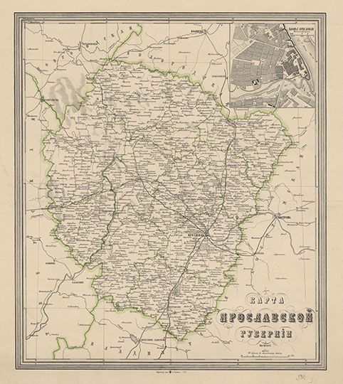 Карта Ярославской губернии 1:840К % Map of Yaroslavla gubernia
Карта Ярославской губернии. Масштаб - 20 верст в дюйме. - Санкт-Петербург : Ильин, [190-]. - 1 л.: цв.: доп. карта. Показ болота. Насел. пункты нанесены подробно. Выделены губ. и уезд. центры. Границы: губ. и уездов. Пути сообщения: жел. дор., почтовые, большие и малые проселочные дороги, телегр. линии, жел.-дор., телегр. и почтовые станции, пристани. Доп. карта:
План г. Ярославля. 1:42,000
Ключевые слова: Ярославль,издательство Ильина