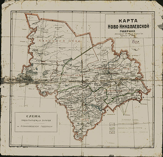 Карта Ново-Николаевской губернии 1: 1.47М %Map of Novo-Nikolaevskaya gubernia
Карта Ново-Николаевской губернии. Около 1923г. Macштaб 35 вepcт в aнглийcкoм дюймe. Издaниe Г.З.У. Tипoлитoгpaфия "Пpocвeщeниe". 
Ключевые слова: Новосибирск,Новониколаевск