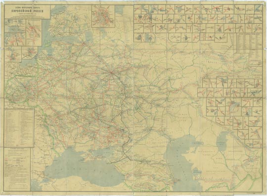 Схема железных дорог Российской Империи  1:2.6M% Russian Empire railroads network
Схема железных дорог Российской Империи. Издание И.Ф. Зауера. 1912г. Картографическое заведение А. Ильина 
Ключевые слова: Издательство Ильина,Российская империя