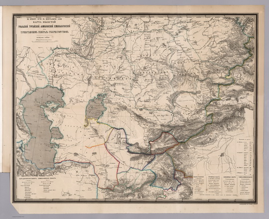Карта Урала и Туркестана  1:4.2M% Map of Ural and Turkestan
Карта областей Уральской, Тургайской, Акмолинской, Семипалатинской с Туркестанским Генерал-губернаторством. Масштаб 1:4,200,000 - 100 верст в дюйме. В сб.: Подробный Атлас Азиатской России. С. Петербург. Издание Картографического Заведения Ильина, 1876.

Ключевые слова: атласы,издательство Ильина,Астрахань,Аральское море,Каспийское море