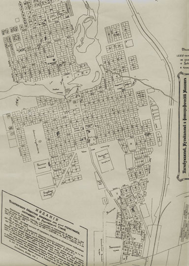 План Челябинска%Map of Chelyabinsk
План города Челябинска. Издание Челябинского Общества взаимного от огня страхования, состоящего в Российском Союзе. Издание 1910г.
Ключевые слова: Челябинск