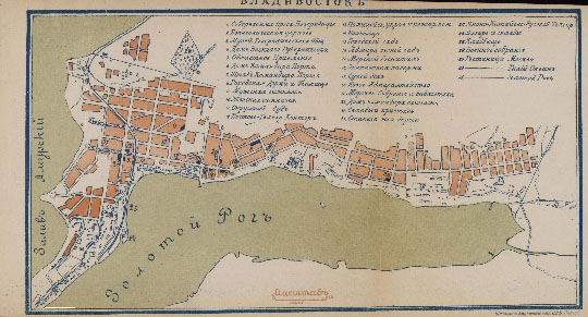 План города Владивостока 1:21К %Plan of Vladivostok
План города Владивостока. Масштаб - 250 сажен в дюйме. 1900г. Из кн.: Карманный Атлас. Сплошной паровой путь через Азию к Великому Океану. Великая Сибирская жел. дорога. Амурское пароходство. Уссурийская железная дорога.
Ключевые слова: Владивосток